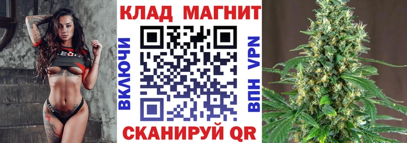 Магазин наркотиков Шарыпово СК  Меф мяу мяу  АМФЕТАМИН  Кокаин  Конопля 