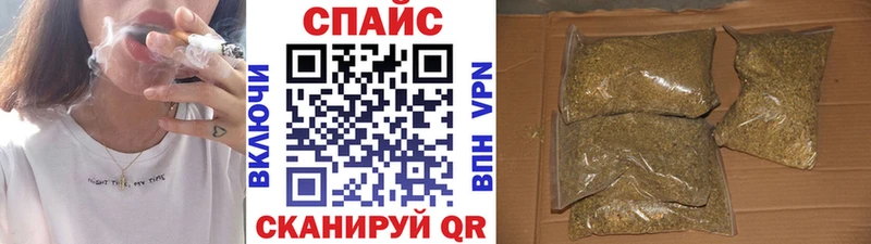 купить закладку Шарыпово сайты даркнета как зайти БУТИРАТ оксана