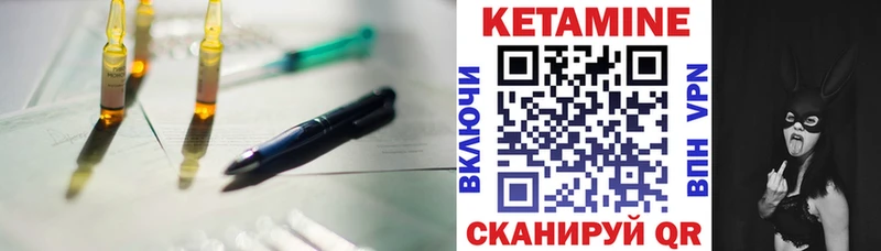blacksprut ССЫЛКА  Шарыпово  Кетамин ketamine 