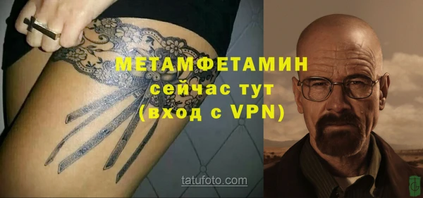 крисы Приозерск
