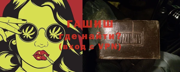 мефедрон Богданович