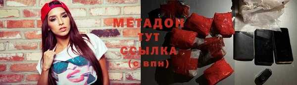 мефедрон Богданович
