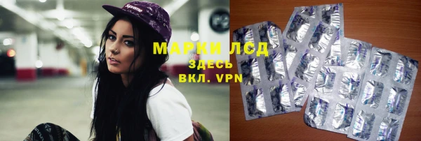 прущая мука Богородицк