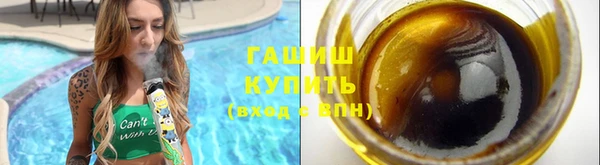 прущая мука Богородицк