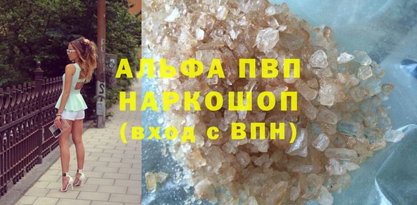 мефедрон Богданович