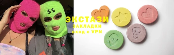прущая мука Богородицк