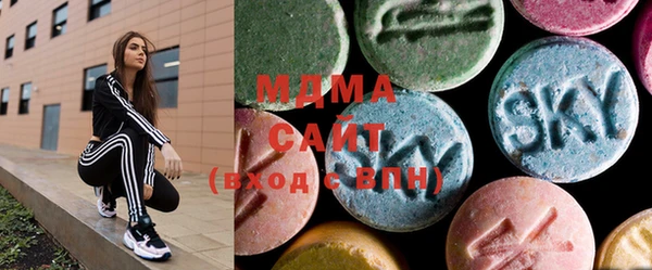 мефедрон Богданович