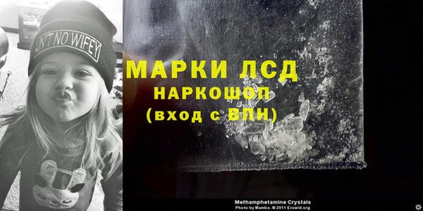 прущая мука Богородицк