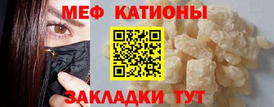 марки lsd Заволжье