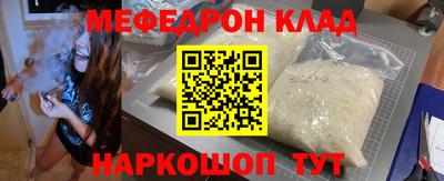 марки lsd Заволжье