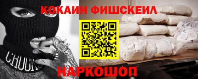 марки lsd Заволжье