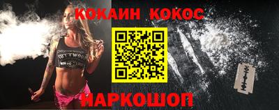 марки lsd Заволжье