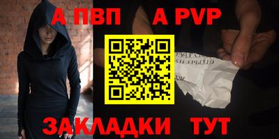 спиды Заводоуковск