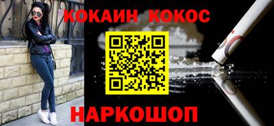 прущие грибы Жуковский