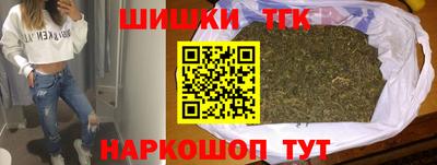спиды Заводоуковск
