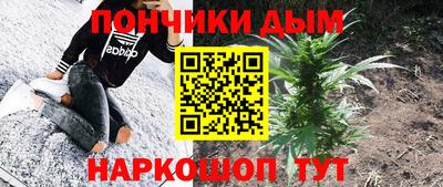 марки lsd Заволжье