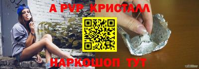 марки lsd Заволжье