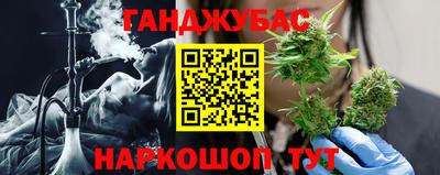 спиды Заводоуковск
