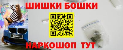 прущие грибы Жуковский