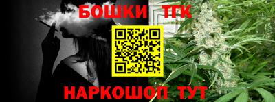 спиды Заводоуковск