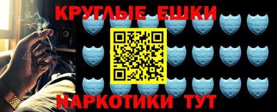 спиды Заводоуковск