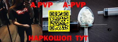 прущие грибы Жуковский