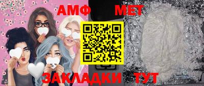 марки lsd Заволжье