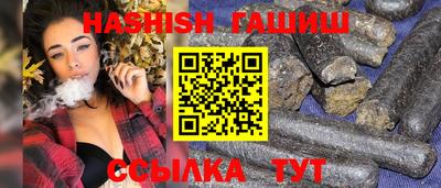марки lsd Заволжье
