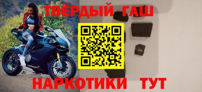 прущие грибы Жуковский
