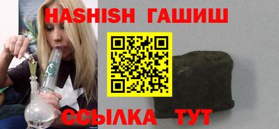 спиды Заводоуковск