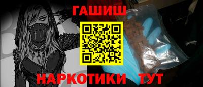 марки lsd Заволжье