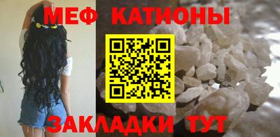 спиды Заводоуковск