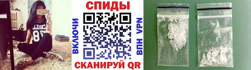 ОМГ ОМГ рабочий сайт  Шарыпово  МЕТАМФЕТАМИН винт 
