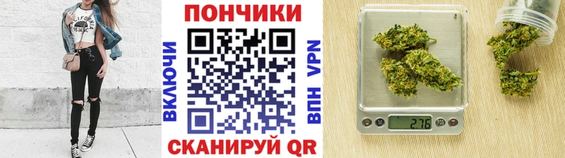 Шишки марихуана MAZAR Шарыпово